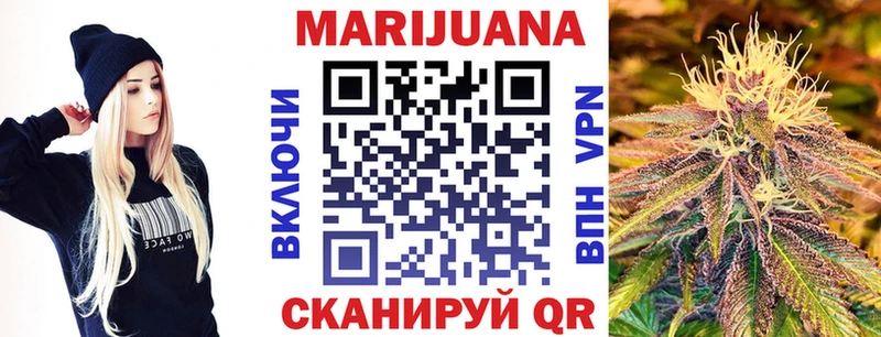 Наркотические вещества Сорочинск ГАШИШ  Cocaine  МЕФ  Псилоцибиновые грибы  Конопля 