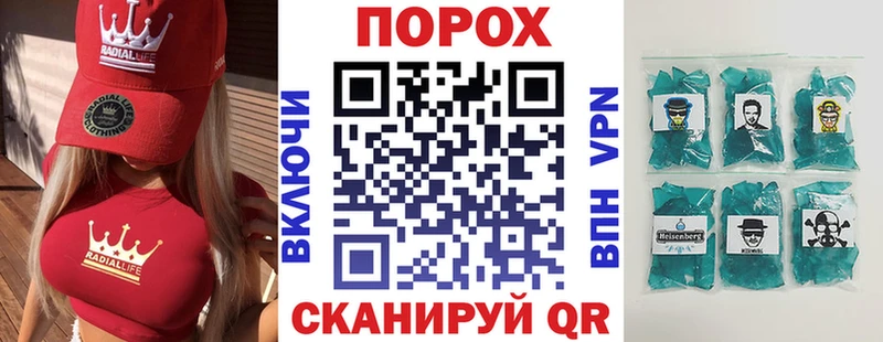 цены наркотик  Сорочинск  Амфетамин Premium 