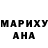Амфетамин Розовый Governos