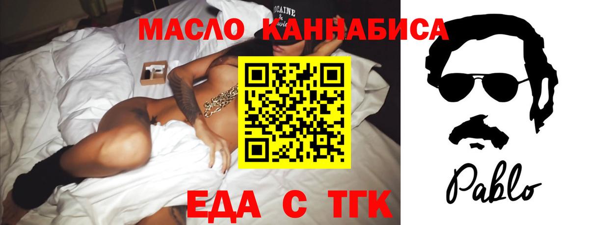 Сорочинск  COCAIN  Канабис  Меф   КОКАИН  Экстази  Купить наркотик  ГАШИШ 