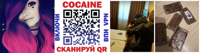ссылка на мегу маркетплейс  это телеграм  КОКАИН Эквадор  Сорочинск 