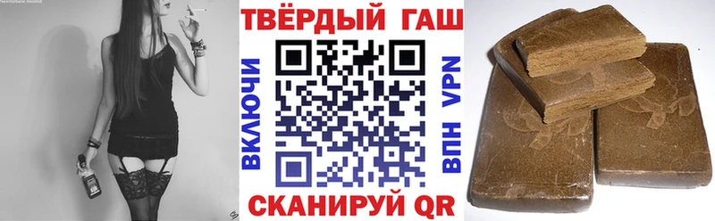 Гашиш убойный  блэк спрут ссылки  Сорочинск 