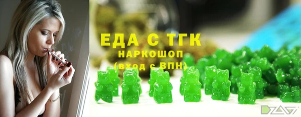 каннабис Ладушкин