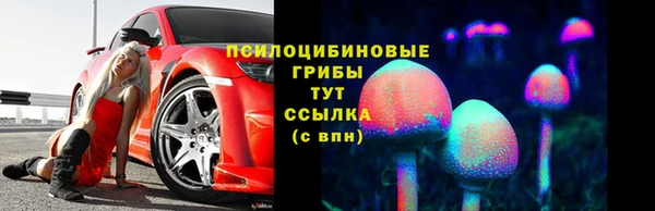 мефедрон Лабытнанги