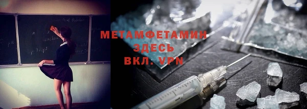 а пвп мука Лагань