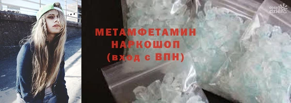 каннабис Ладушкин