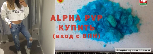 каннабис Ладушкин