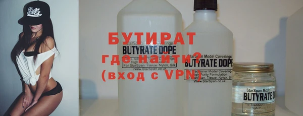 каннабис Ладушкин
