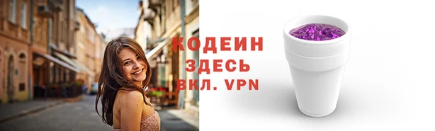 каннабис Ладушкин