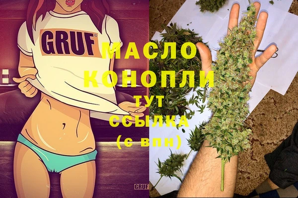 каннабис Ладушкин