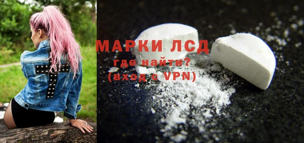 каннабис Ладушкин