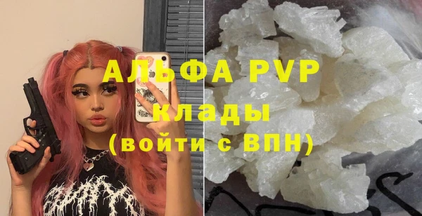 а пвп мука Лагань