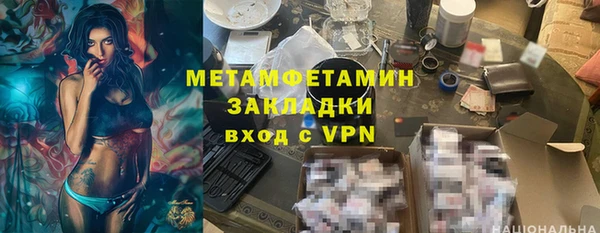 каннабис Ладушкин