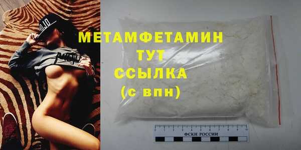 а пвп мука Лагань