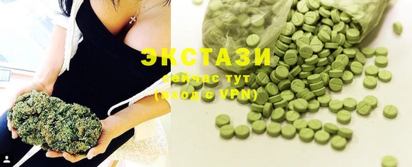 каннабис Ладушкин
