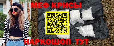 экстази Абакан