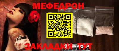 PSILOCYBIN Гусиноозёрск