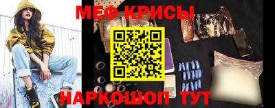 PSILOCYBIN Гусиноозёрск