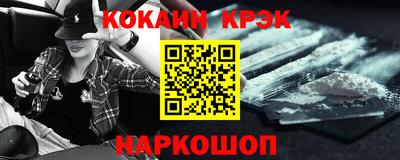героин Гусев