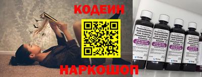 PSILOCYBIN Гусиноозёрск