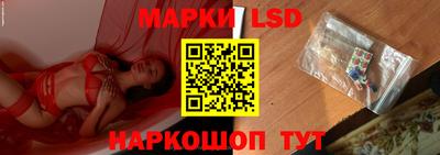 хмурый Берёзовский