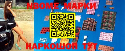 хмурый Берёзовский