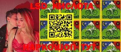 хмурый Берёзовский