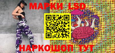 хмурый Берёзовский