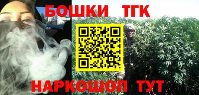 PSILOCYBIN Гусиноозёрск