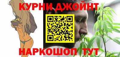 героин Гусев