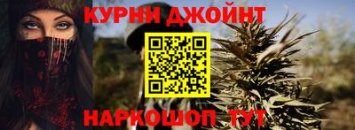 героин Гусев