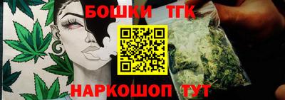 PSILOCYBIN Гусиноозёрск