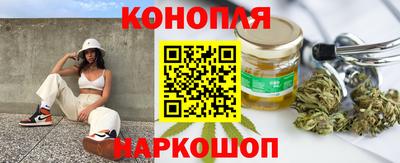 героин Гусев