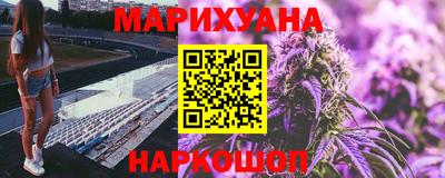 СК Гусь-Хрустальный