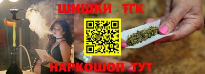 PSILOCYBIN Гусиноозёрск