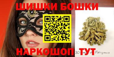 СК Гусь-Хрустальный