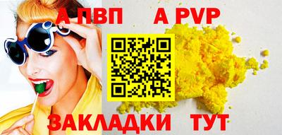 СК Гусь-Хрустальный