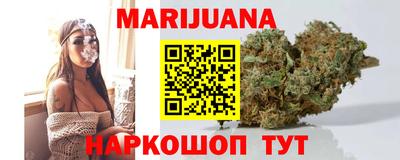 PSILOCYBIN Гусиноозёрск