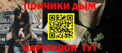 героин Гусев