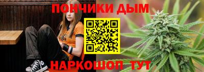 СК Гусь-Хрустальный