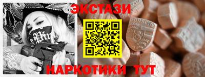 героин Гусев