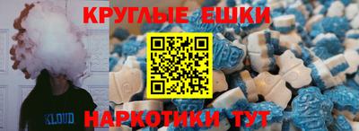 героин Гусев