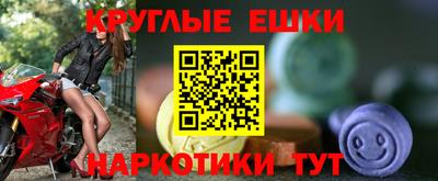 хмурый Берёзовский