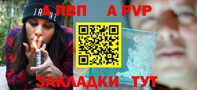 PSILOCYBIN Гусиноозёрск
