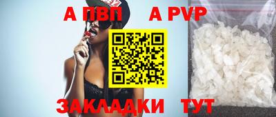 хмурый Берёзовский