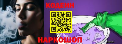 СК Гусь-Хрустальный