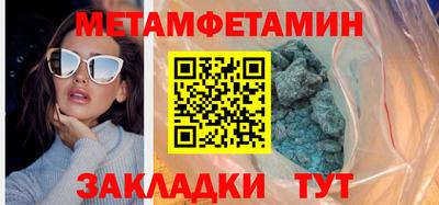 PSILOCYBIN Гусиноозёрск