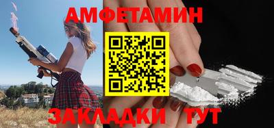 хмурый Берёзовский