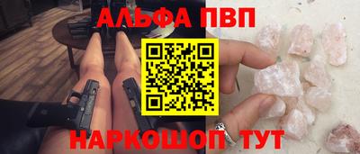 героин Гусев