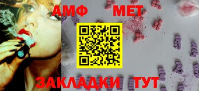героин Гусев